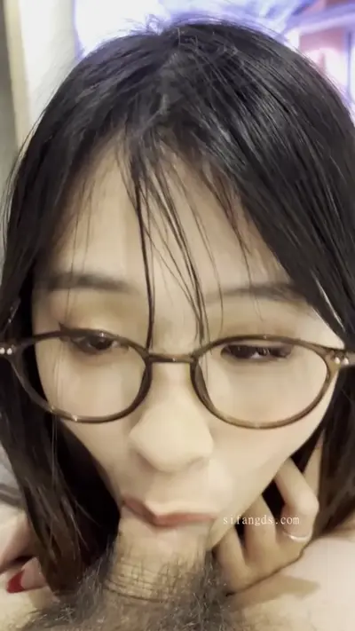 asian glasses girl cover image