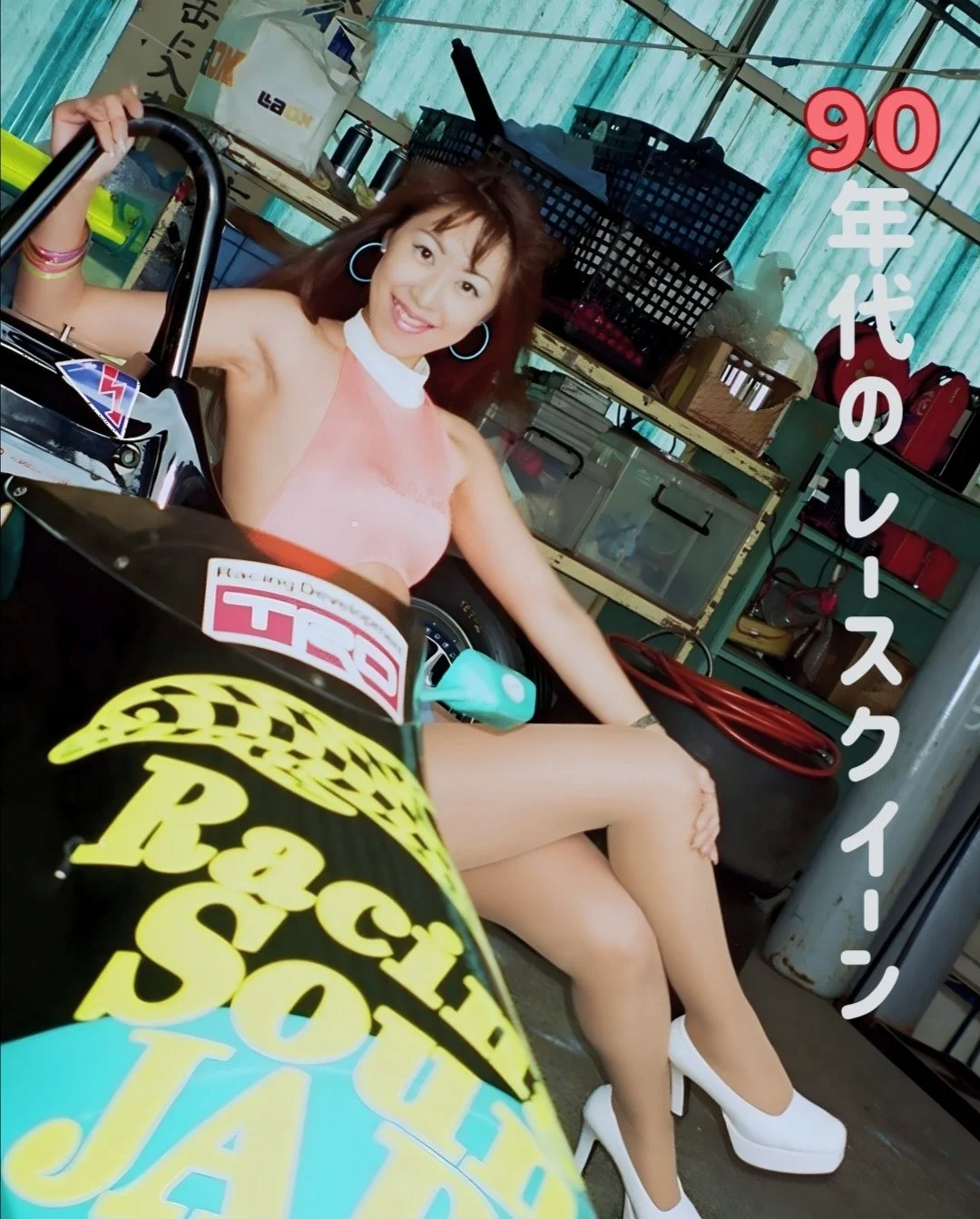 🔚Japanese　顔抜き　RQ　ソフトエロ　一発やりたい image 11