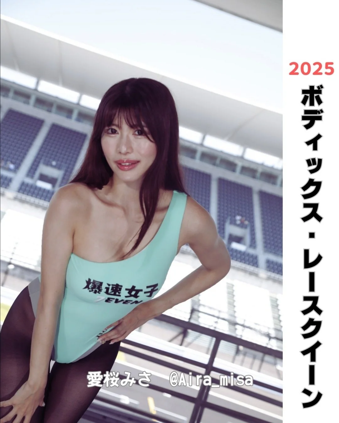 🔚Japanese　顔抜き　RQ　ソフトエロ　一発やりたい image 15