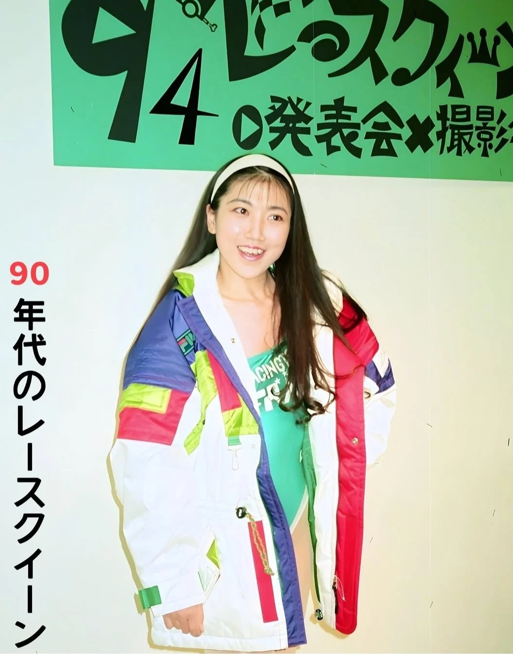 🔚Japanese　顔抜き　RQ　ソフトエロ　一発やりたい image 20