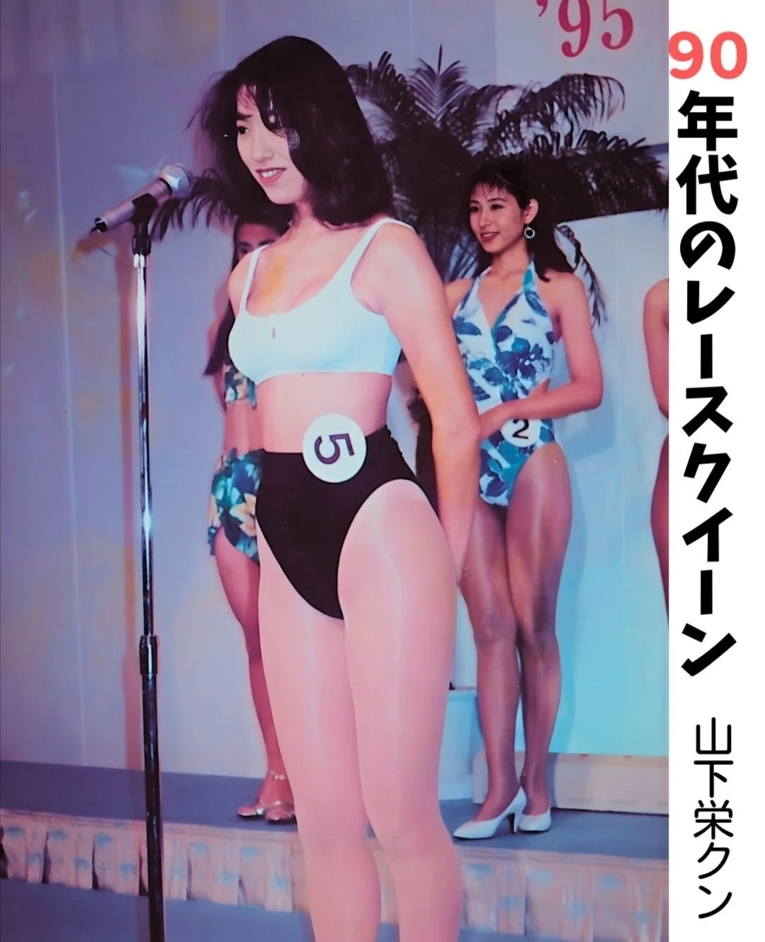 🔚Japanese　顔抜き　RQ　ソフトエロ　一発やりたい image 25