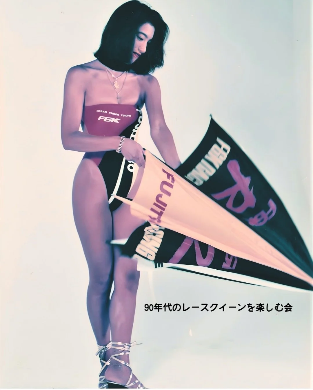 🔚Japanese　顔抜き　RQ　ソフトエロ　一発やりたい image 27