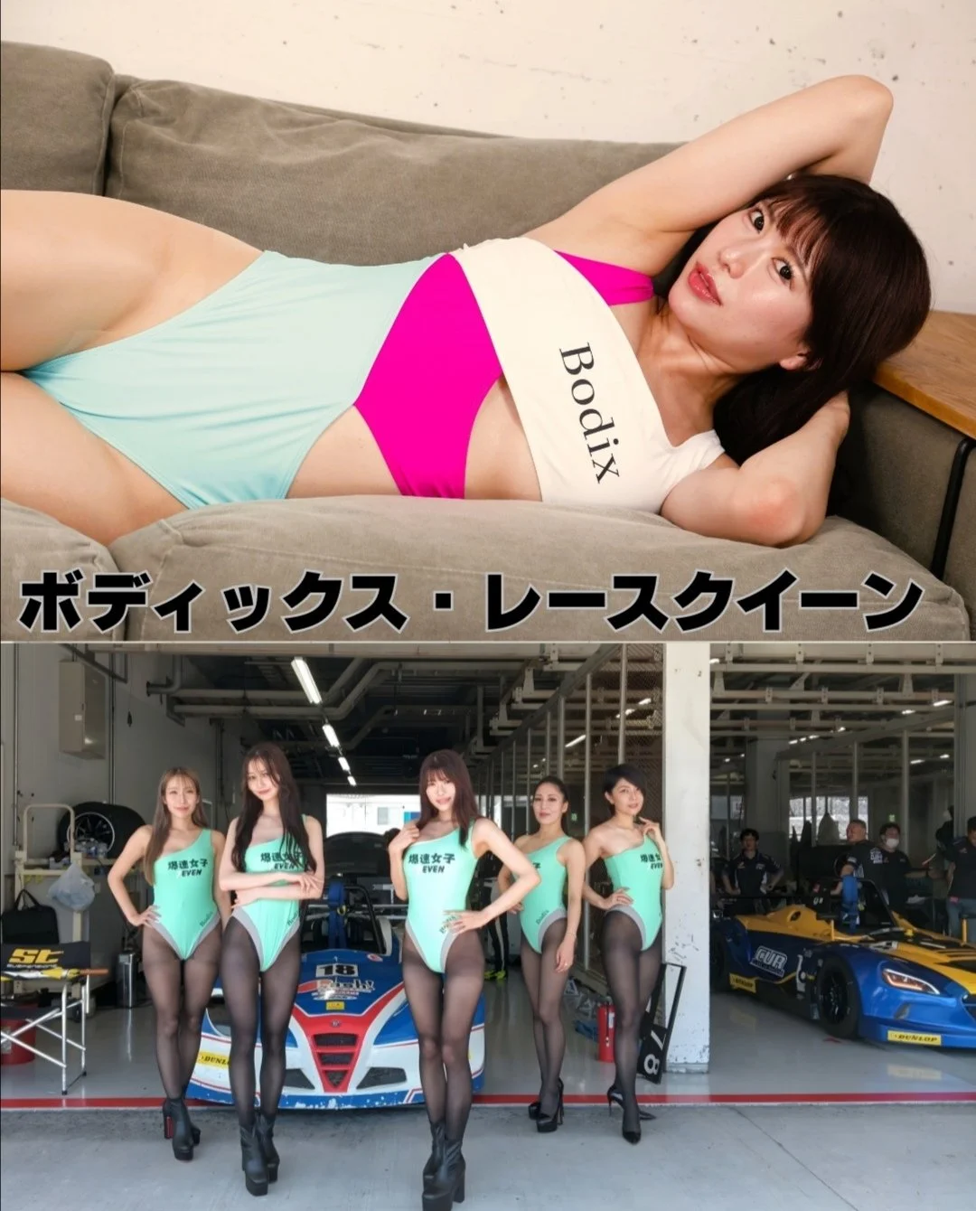 🔚Japanese　顔抜き　RQ　ソフトエロ　一発やりたい image 35