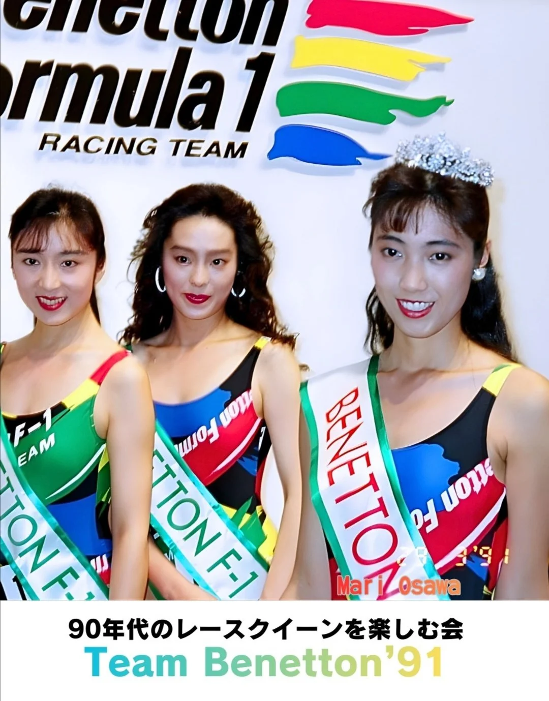 🔚Japanese　顔抜き　RQ　ソフトエロ　一発やりたい image 42