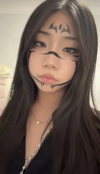 cute asian irl Karina cover image