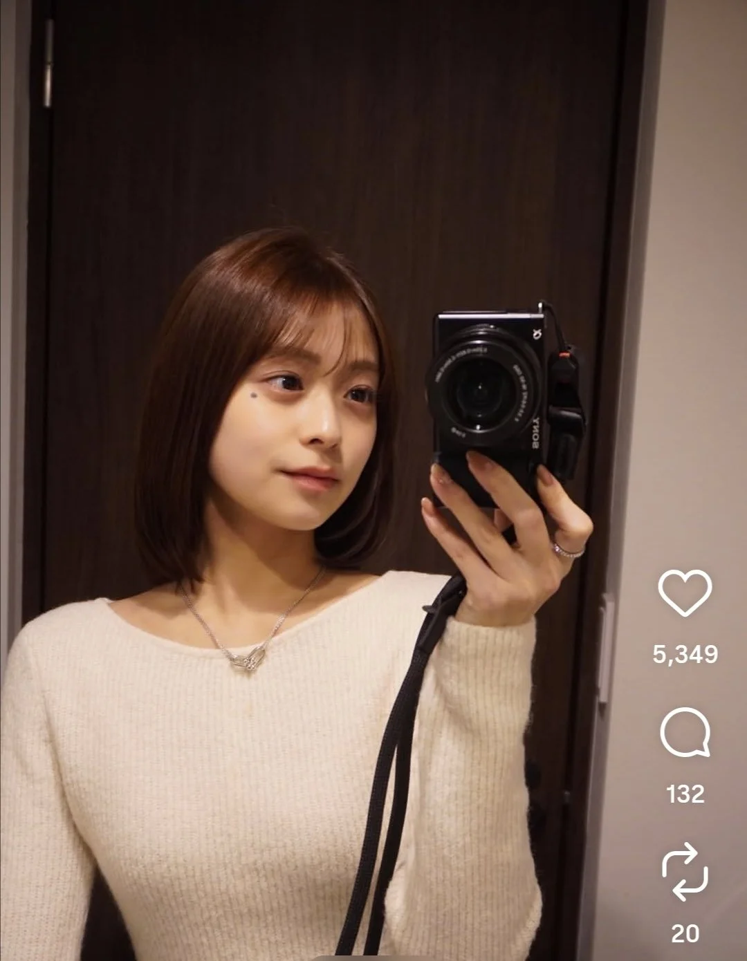 🔚Japanese　顔抜き　フリーアナウンサー　田﨑さくら　ソフトエロ　一発やりたい image 2