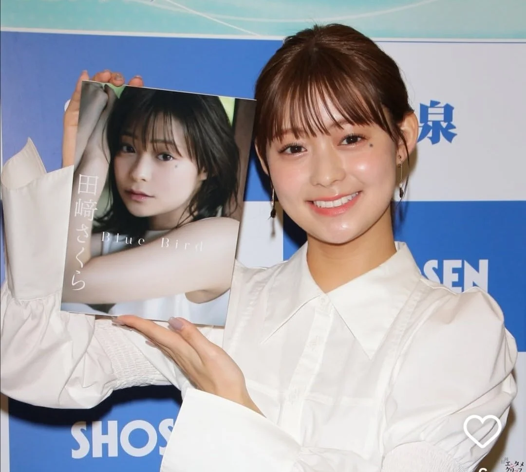 🔚Japanese　顔抜き　フリーアナウンサー　田﨑さくら　ソフトエロ　一発やりたい image 9