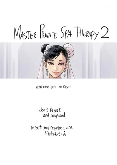 Learned from the breast 2 cover image