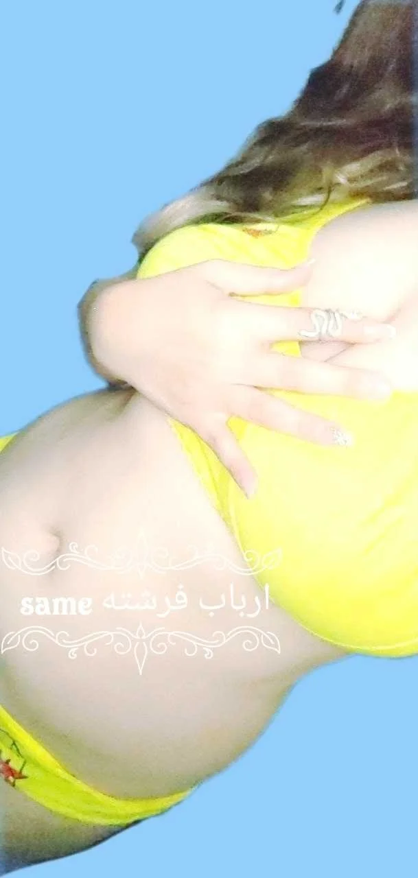 Muslimah image 6