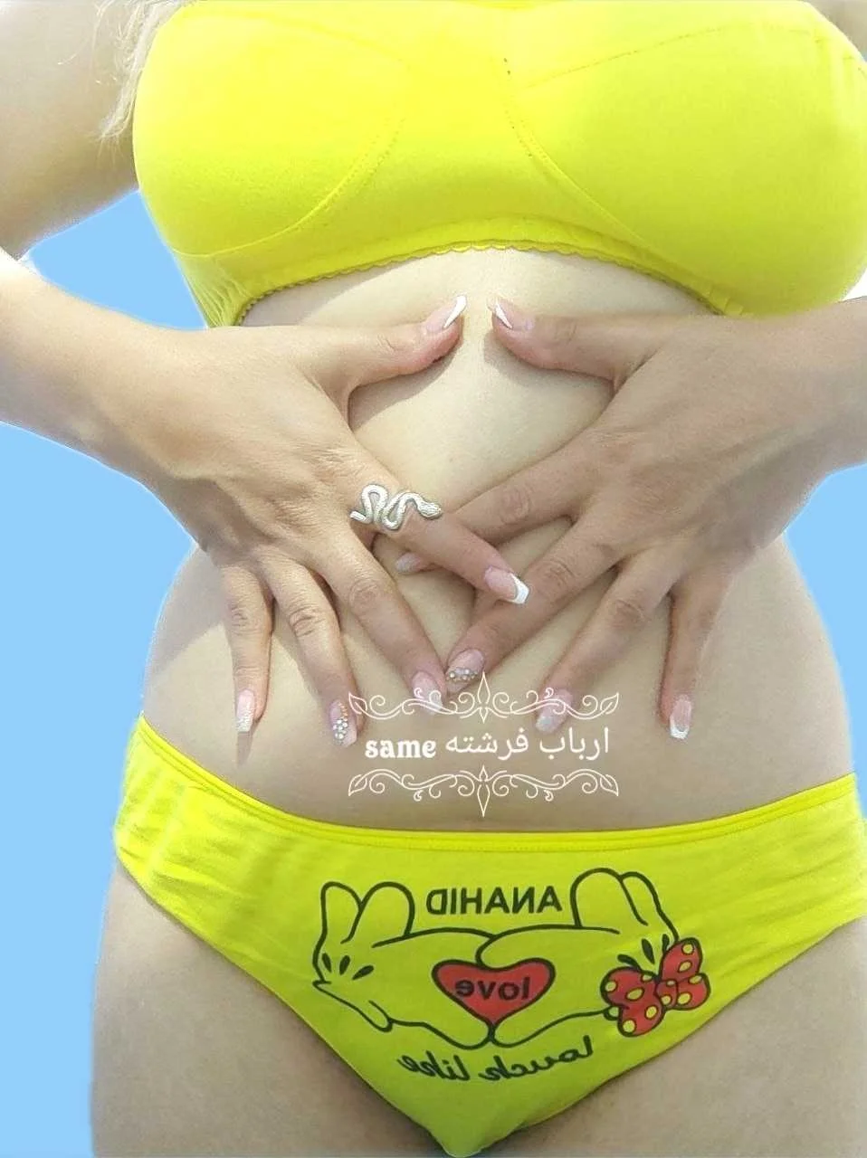 Muslimah image 7
