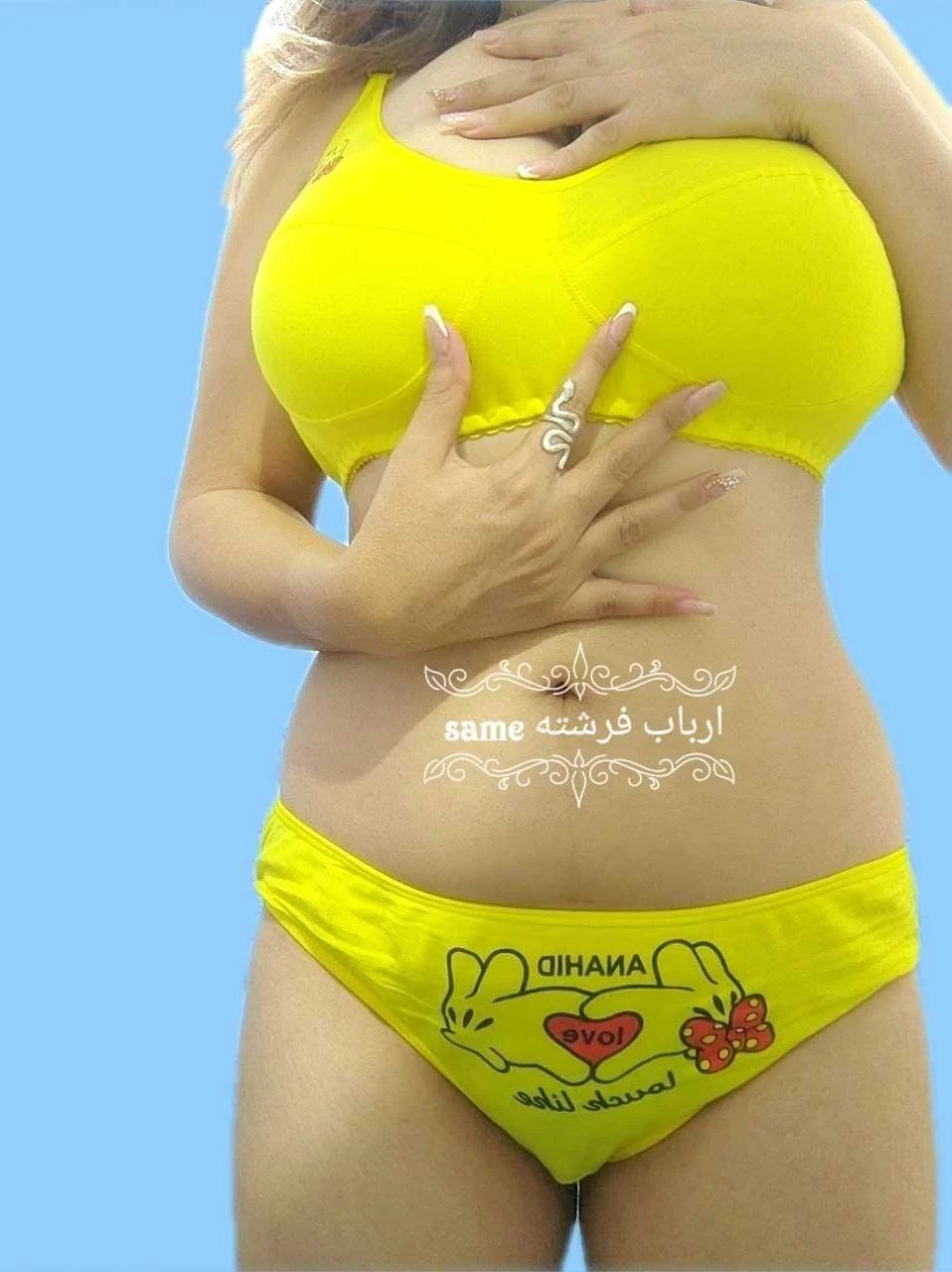 Muslimah image 8