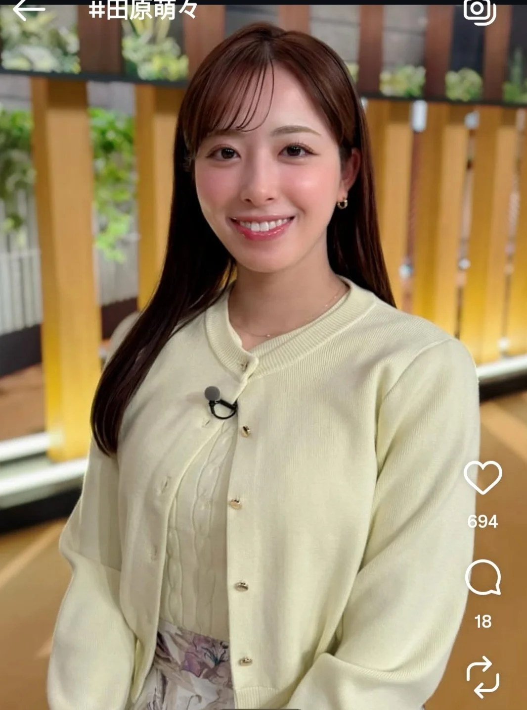🔚Japanese　顔抜き　アナウンサー　田原萌々　ソフトエロ　一発やりたい image 10
