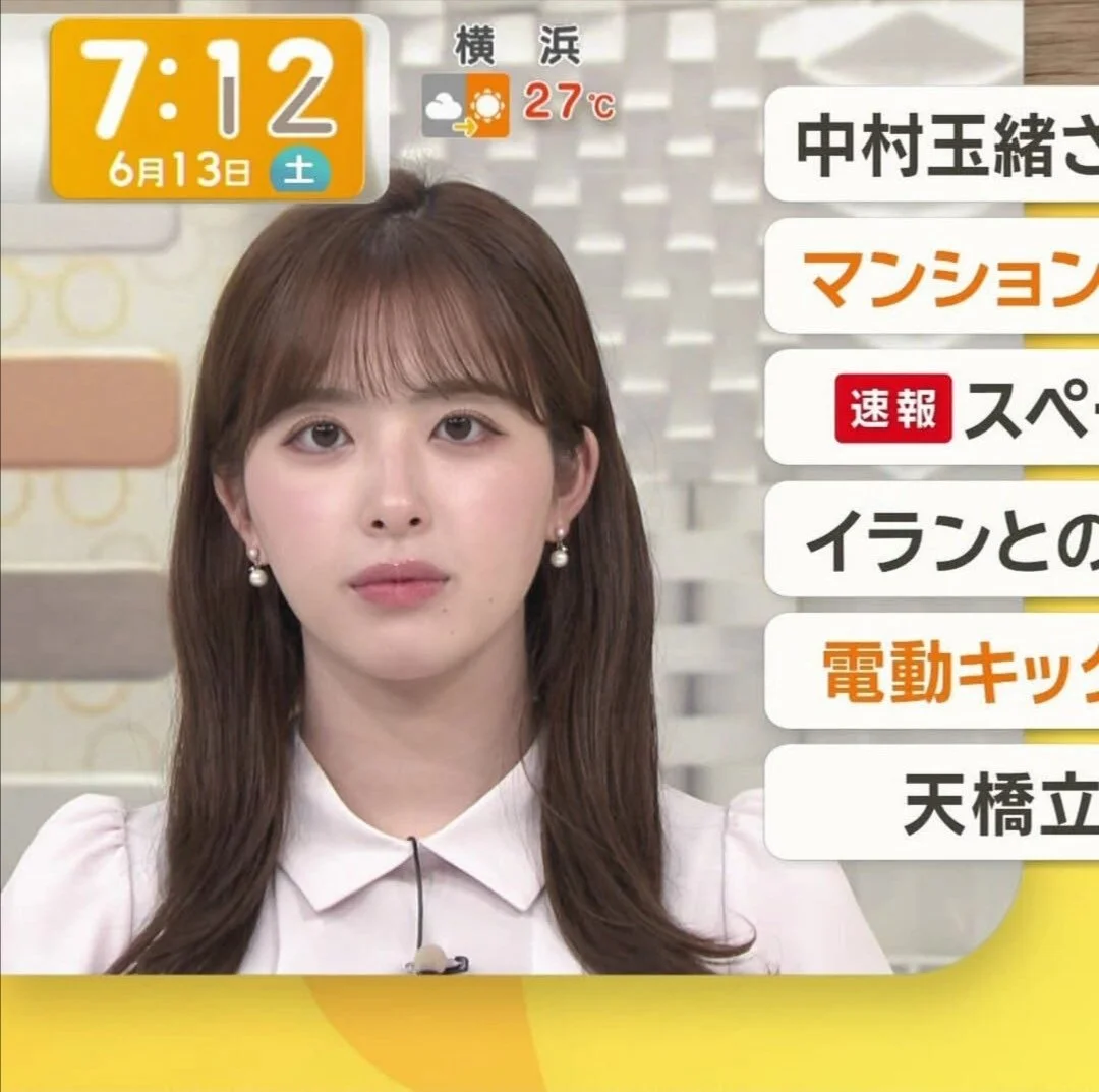🔚Japanese　顔抜き　アナウンサー　田原萌々　ソフトエロ　一発やりたい image 27