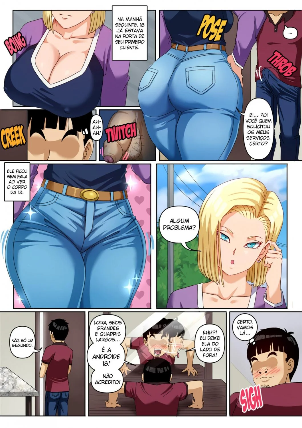Android 18/HQ(12 image 7