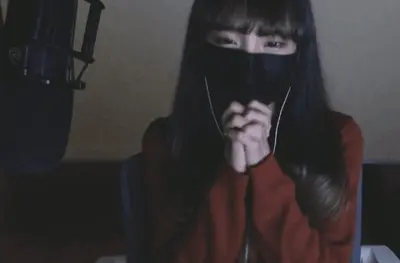 korean sex slave 견자희 cover image