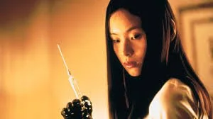 Audition main image
