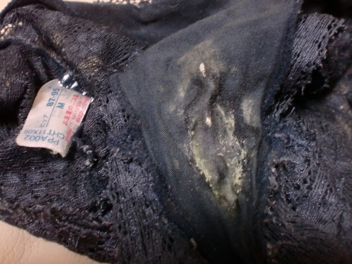 Japanese wife's dirty panties (38yo) image 5