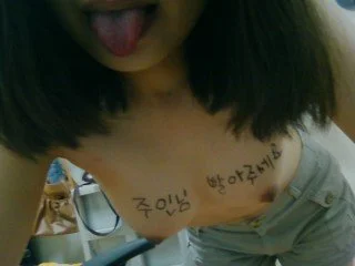 Korean amateur girl 50 image 7