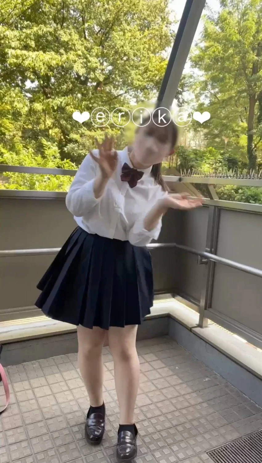 Erk 露出 main image