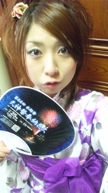 Japanese amateur girl 62-1 image 29