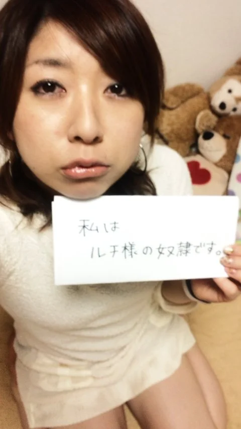 Japanese amateur girl 62-1 image 9