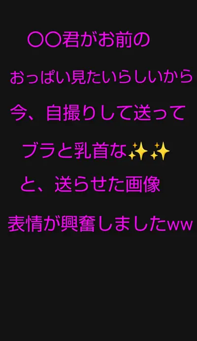 恥ずかしがるあーちゃん cover image