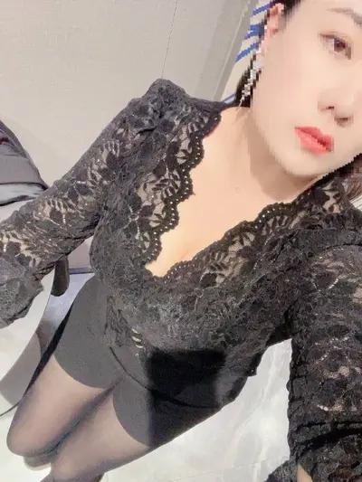 random asian cover image