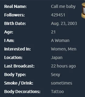 Call Me Baby image 1