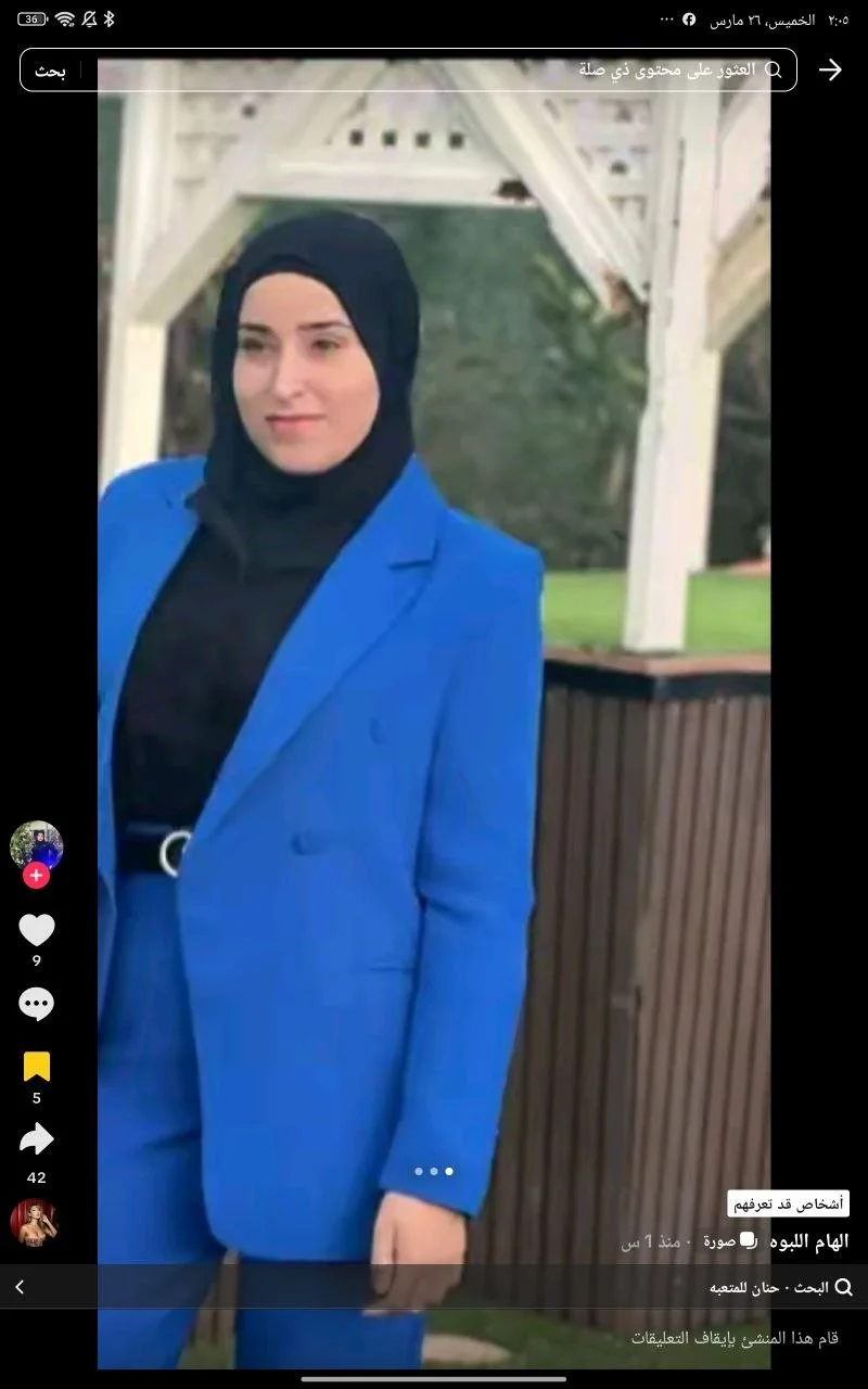 فضايح اللبوة الهام الفلسطينية بتدخل خيارة بكسها image 27