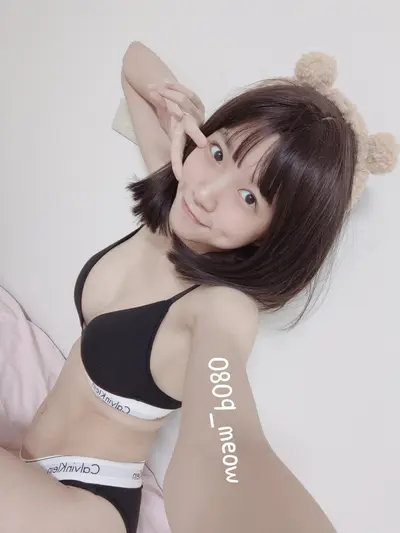 Japinha Linda 😋 cover image