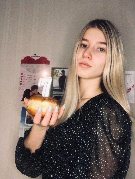 Ukrainian girl image 12
