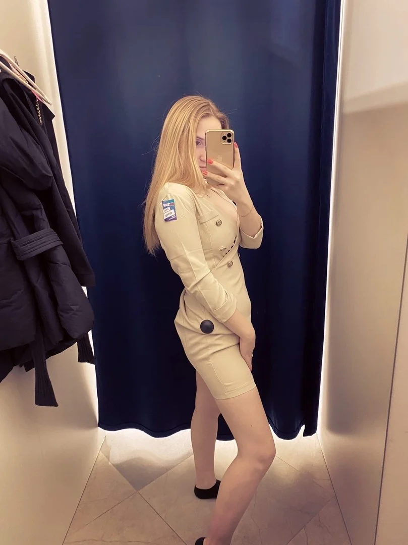 Ukrainian girl image 3