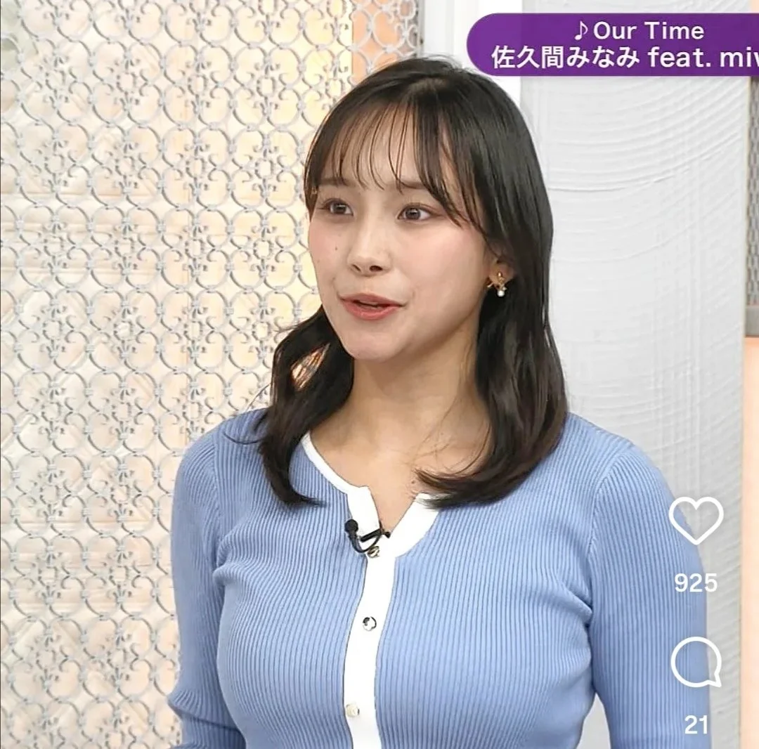 🔚Japanese　顔抜き　アナウンサー　石渡花菜　ソフトエロ　一発やりたい main image