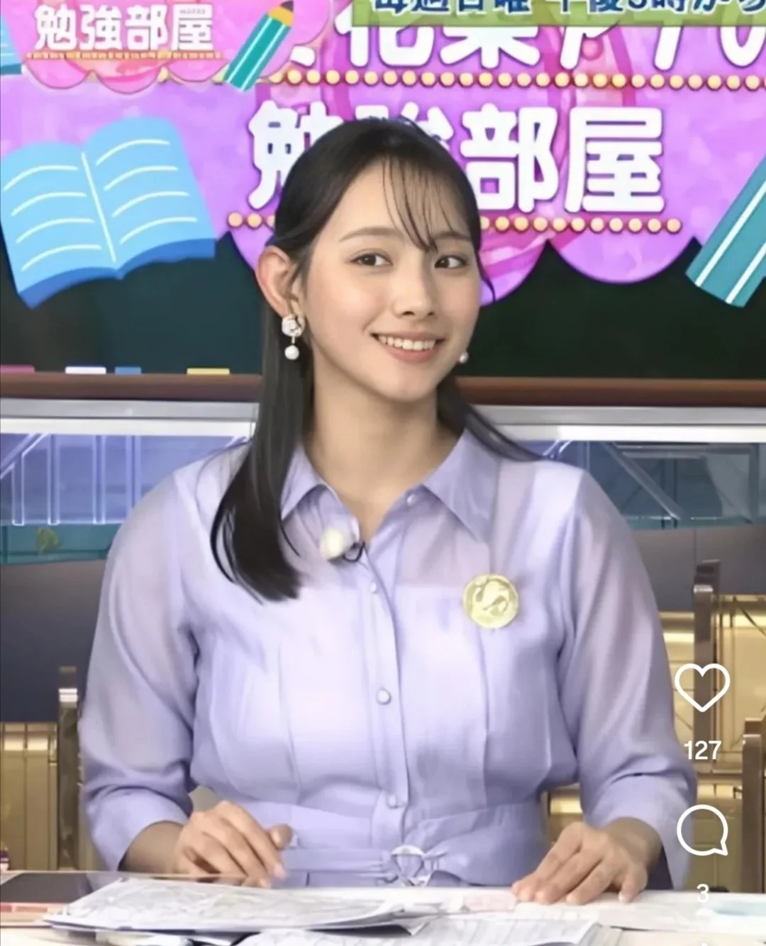 🔚Japanese　顔抜き　アナウンサー　石渡花菜　ソフトエロ　一発やりたい image 10