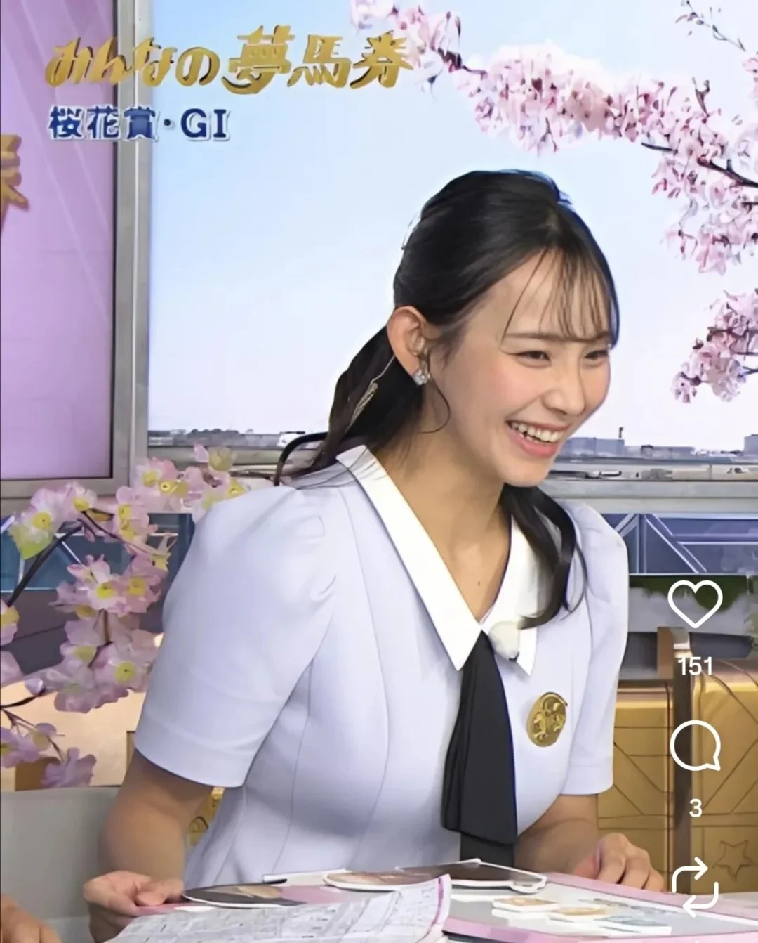 🔚Japanese　顔抜き　アナウンサー　石渡花菜　ソフトエロ　一発やりたい image 3