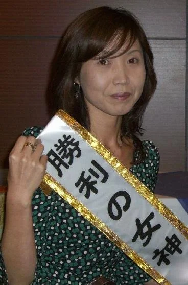 Japanese wife Misaki pt-4 image 49