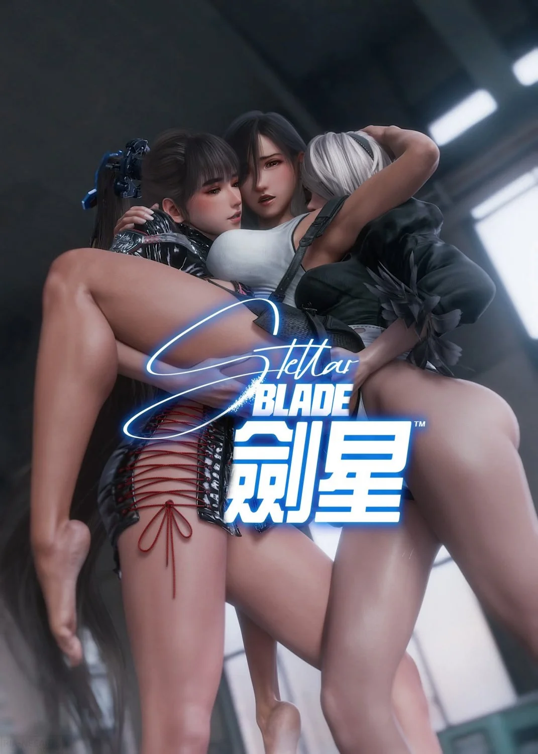 Te amo aunque tengas el pecho frio image 3