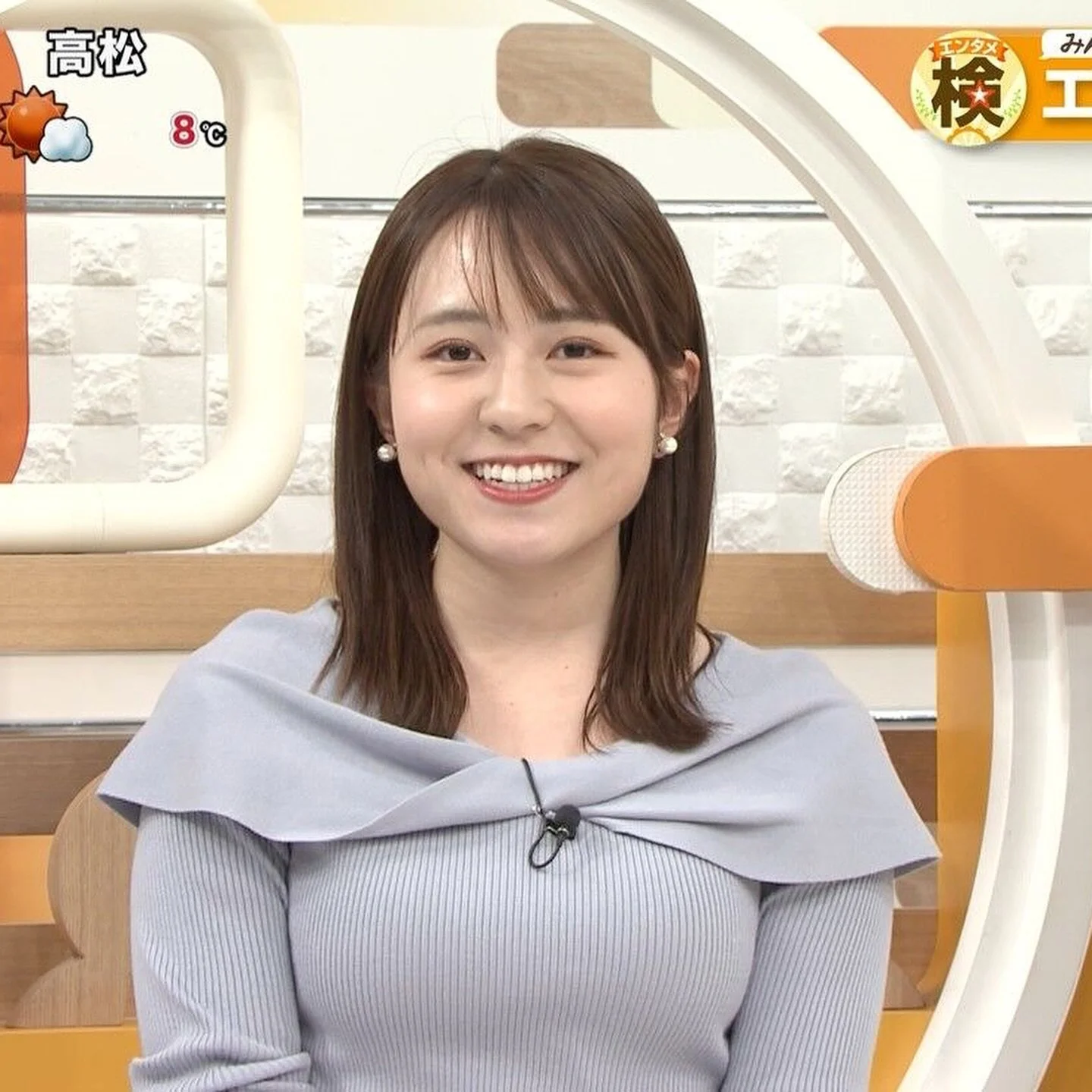 🔚Japanese　顔抜き　アナウンサー　三山賀子　ソフトエロ　一発やりたい image 31