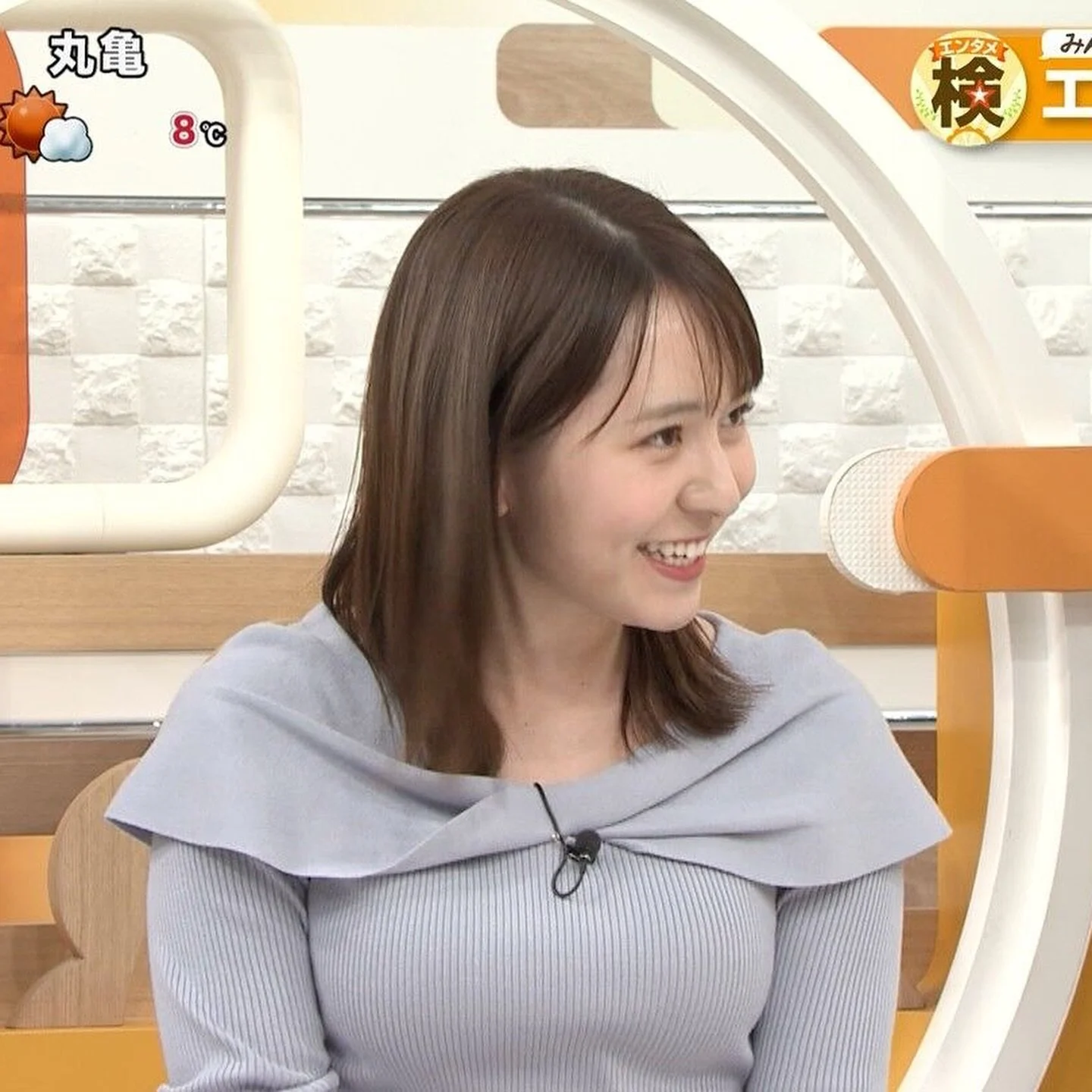 🔚Japanese　顔抜き　アナウンサー　三山賀子　ソフトエロ　一発やりたい image 37