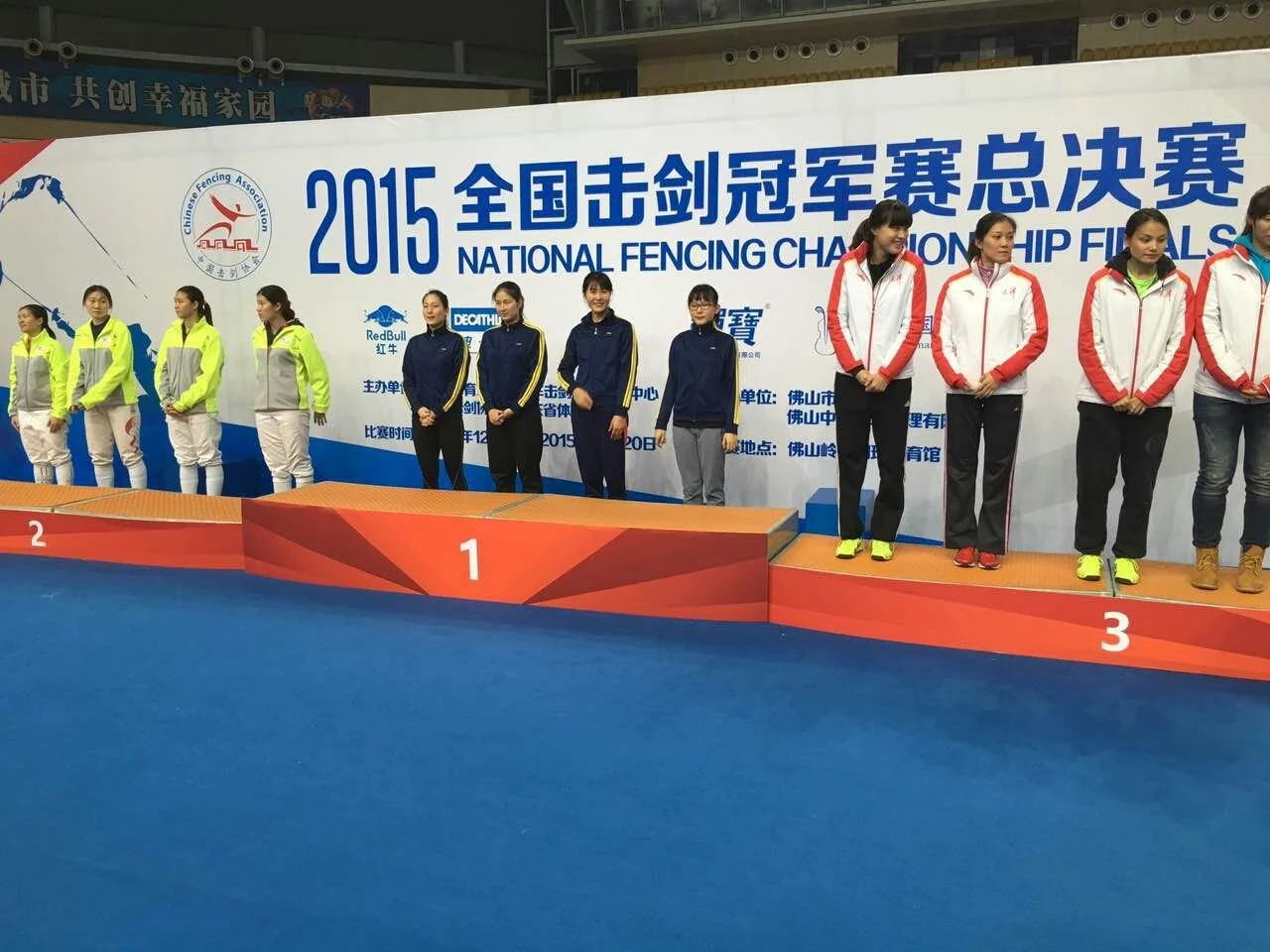 Olympic Chinese slut become white cock slave image 9