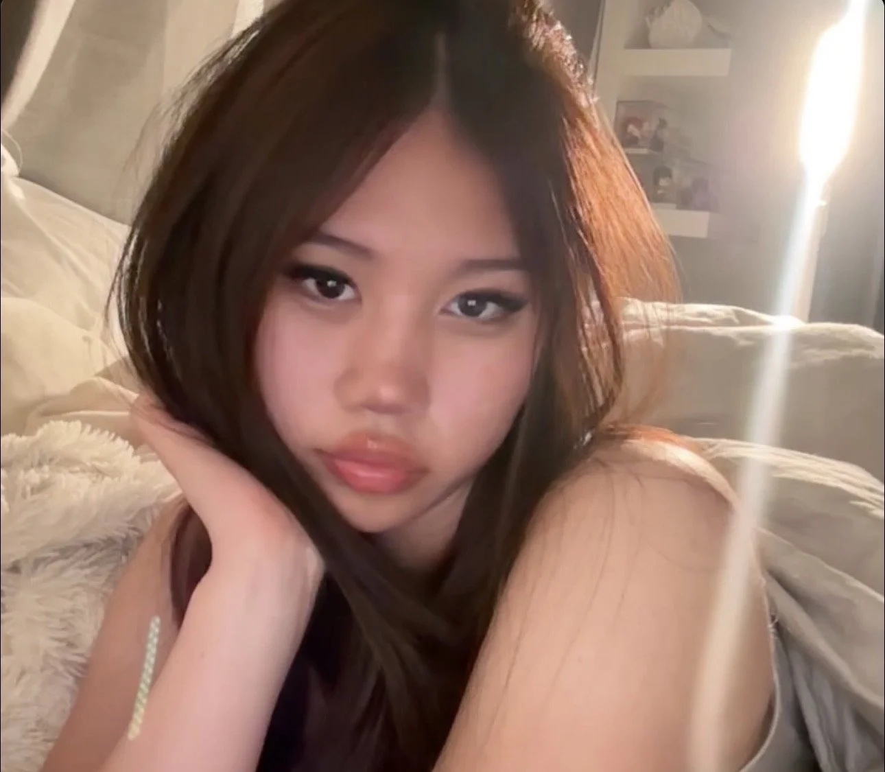 asian irl caitlyn main image