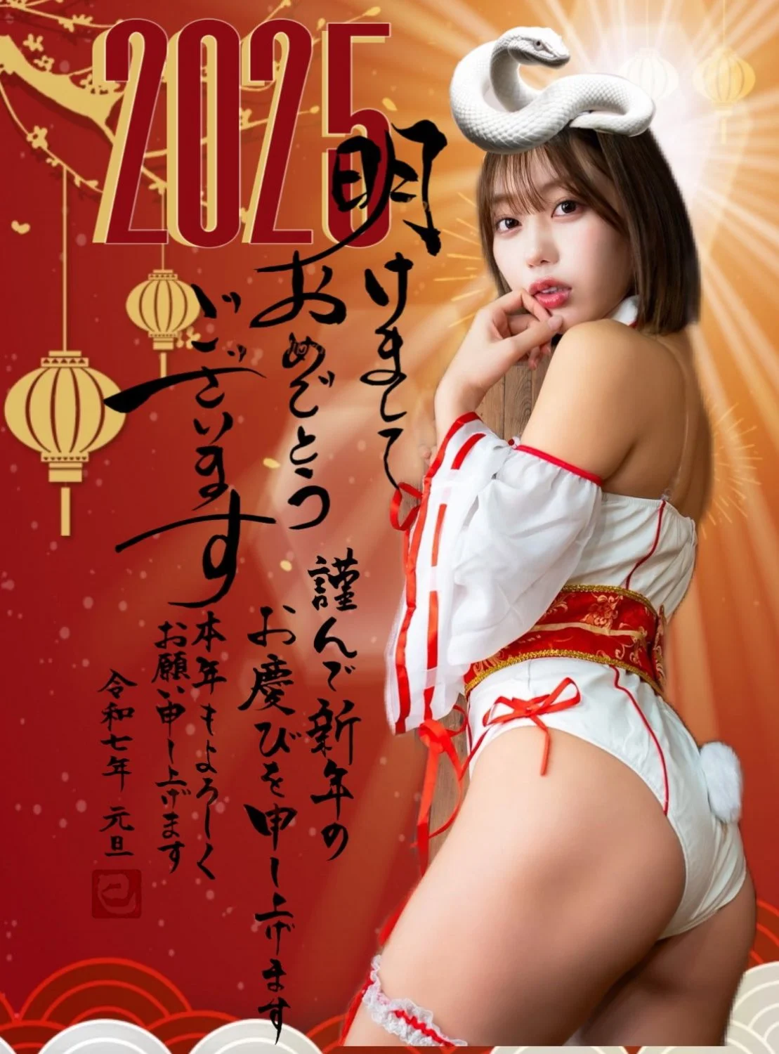 Risako 凛咲子 Gravure Idol image 16