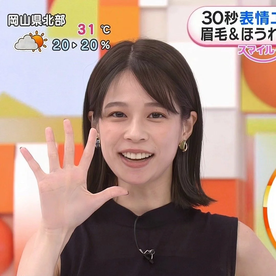 🔚Japanese　顔抜き　アナウンサー　鈴木唯　ソフトエロ　一発やりたい image 26