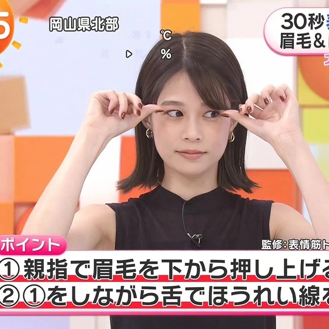 🔚Japanese　顔抜き　アナウンサー　鈴木唯　ソフトエロ　一発やりたい image 27