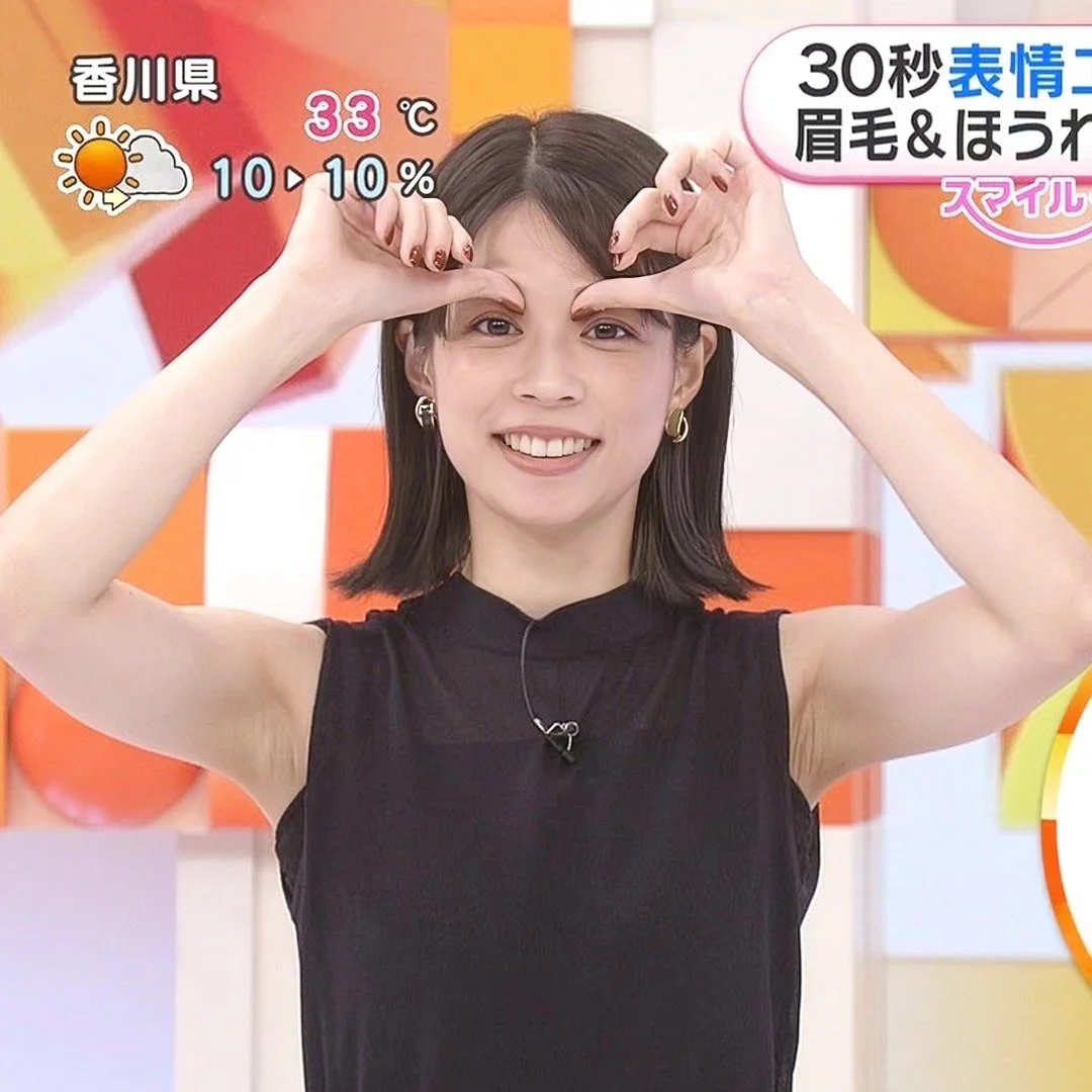 🔚Japanese　顔抜き　アナウンサー　鈴木唯　ソフトエロ　一発やりたい image 29