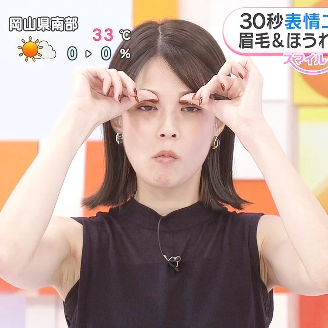 🔚Japanese　顔抜き　アナウンサー　鈴木唯　ソフトエロ　一発やりたい image 30