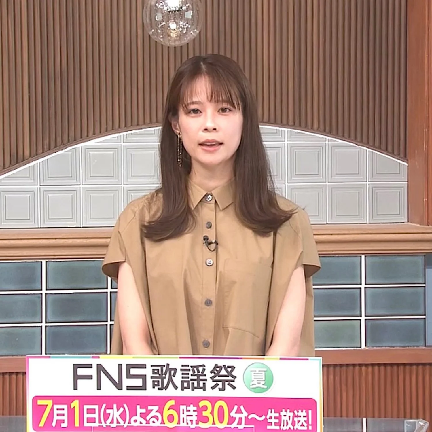 🔚Japanese　顔抜き　アナウンサー　鈴木唯　ソフトエロ　一発やりたい image 4