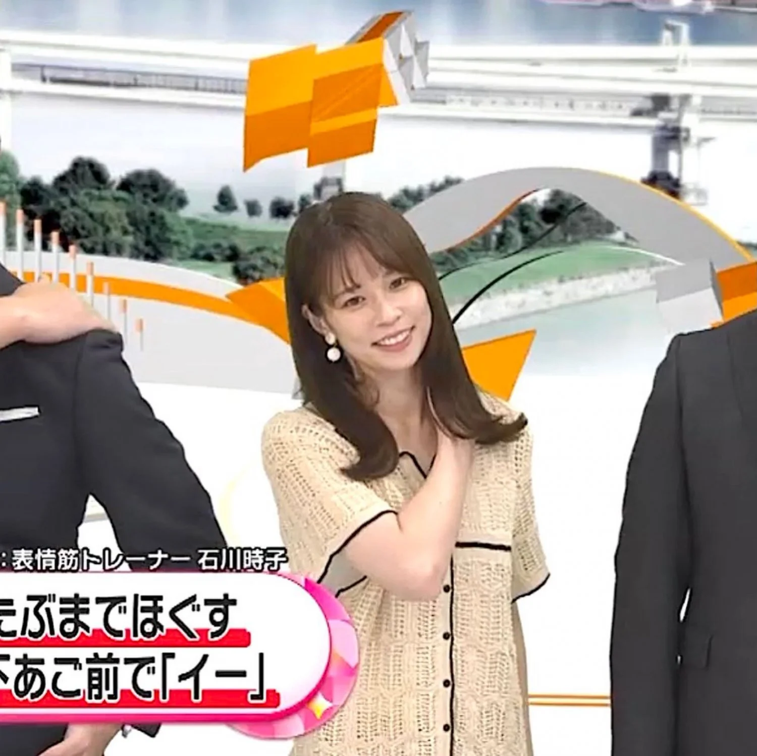 🔚Japanese　顔抜き　アナウンサー　鈴木唯　ソフトエロ　一発やりたい image 42