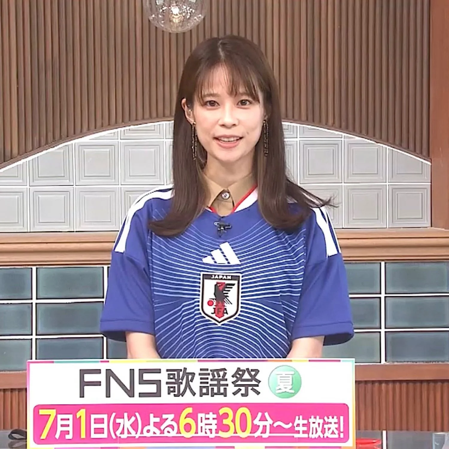 🔚Japanese　顔抜き　アナウンサー　鈴木唯　ソフトエロ　一発やりたい image 43