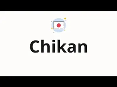 ⚠️痴漢Chikan BBW 痴漢（フルムービー-Full Movie) cover image